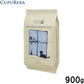 クプレラ CUPURERA クラシック セミベジタリアン・ドッグ 2# ドッグフード 900g