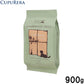 クプレラ CUPURERA クラシック ラム＆ミレット スモール粒 2# ドッグフード 900g