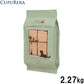クプレラ CUPURERA クラシック ラム＆ミレット スモール粒 5# ドッグフード 2.27kg