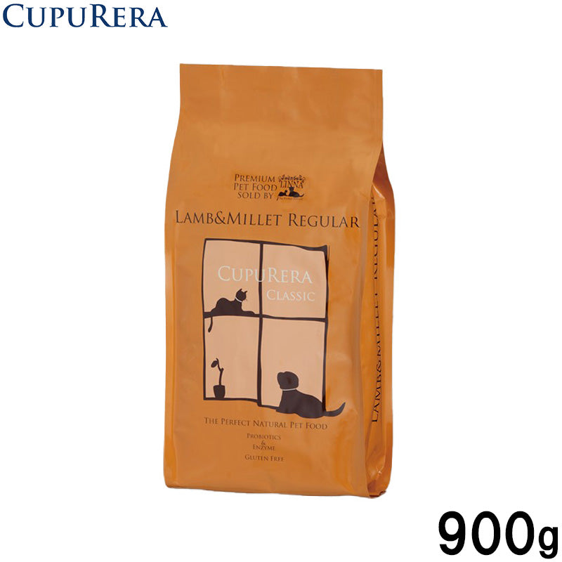 クプレラ CUPURERA クラシック ラム＆ミレット レギュラー粒 2# ドッグフード 900g