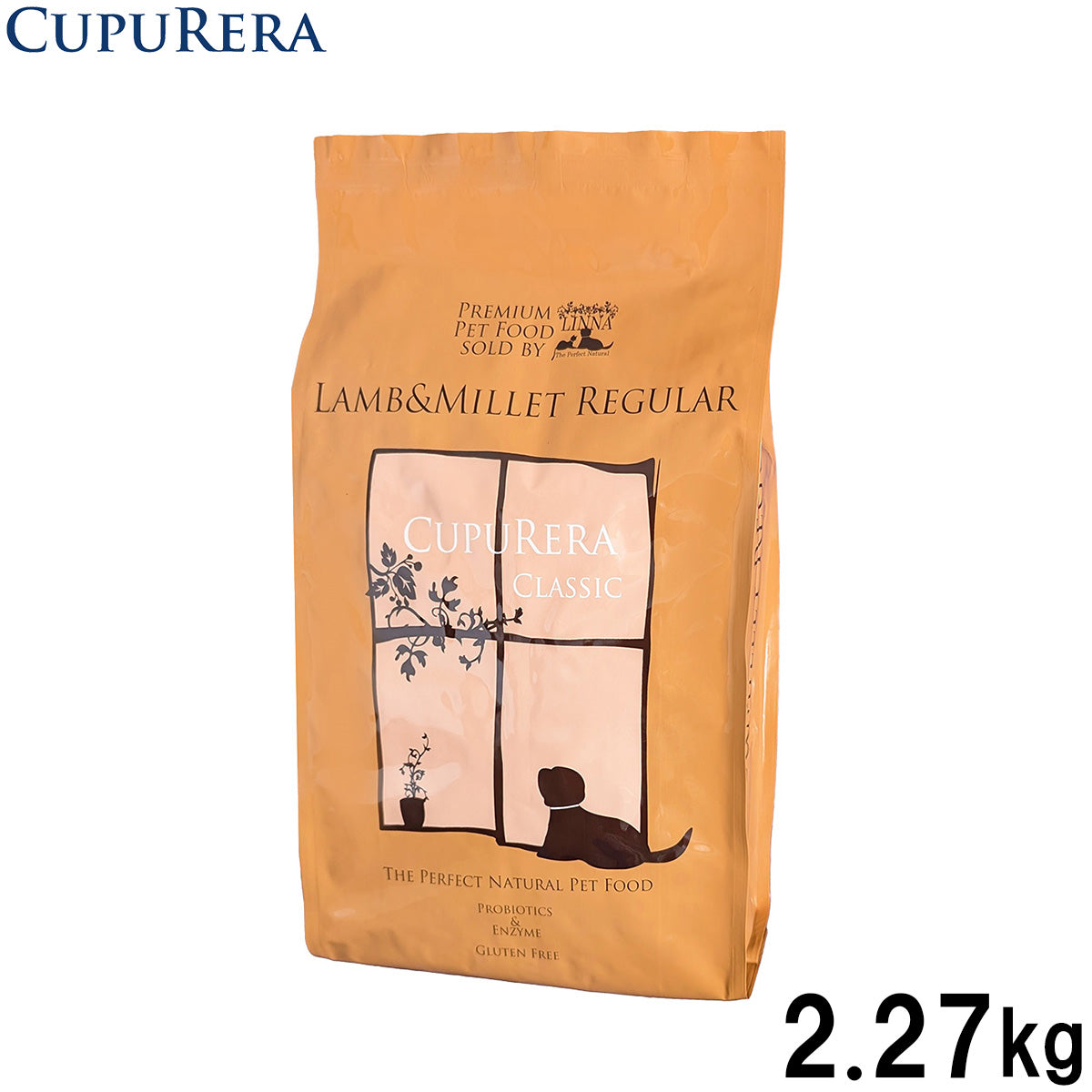 クプレラ CUPURERA クラシック ラム＆ミレット レギュラー粒 5# ドッグフード 2.27kg