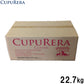 クプレラ CUPURERA クラシック ラム＆ミレット レギュラー粒 50# ドッグフード 22.7kg