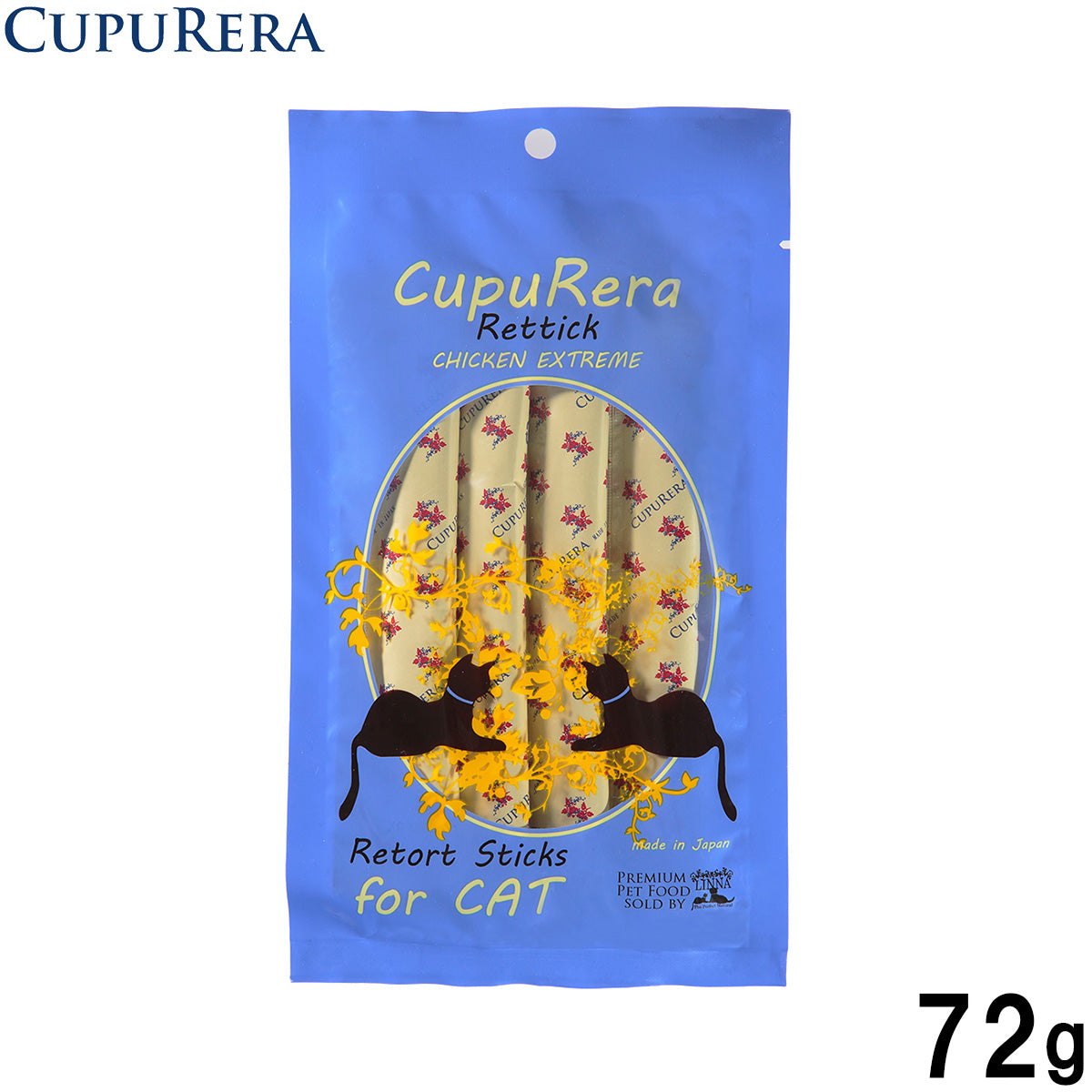 クプレラ CUPURERA レティック チキンエクストリーム・キャット 国産 猫用おやつ 72g