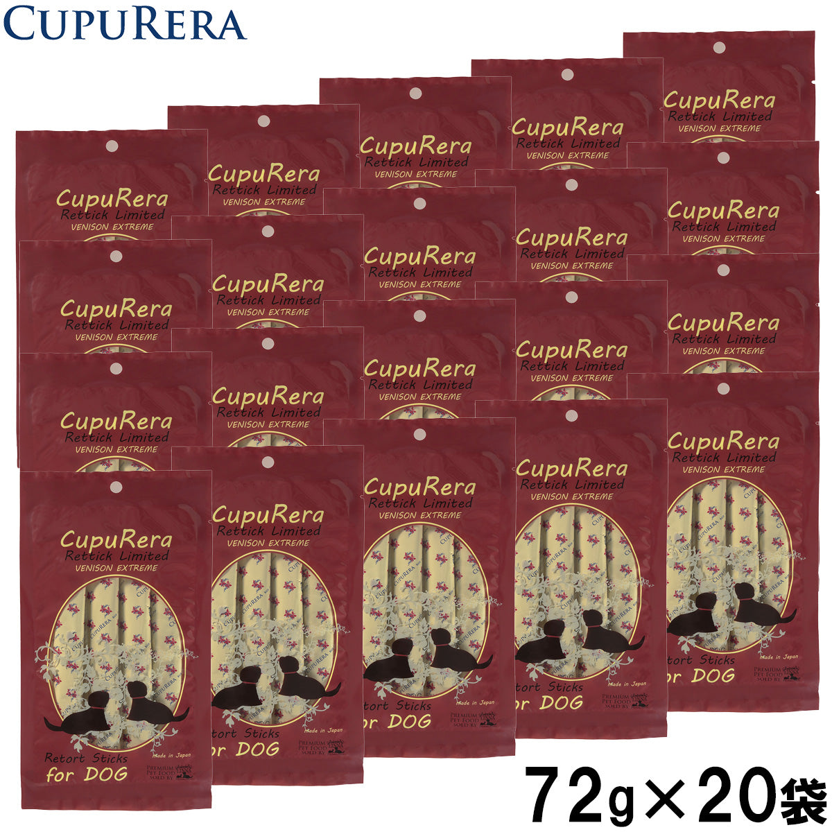 クプレラ CUPURERA レティック ベニソンエクストリーム・ドッグ 国産 犬用おやつ 72g×20袋