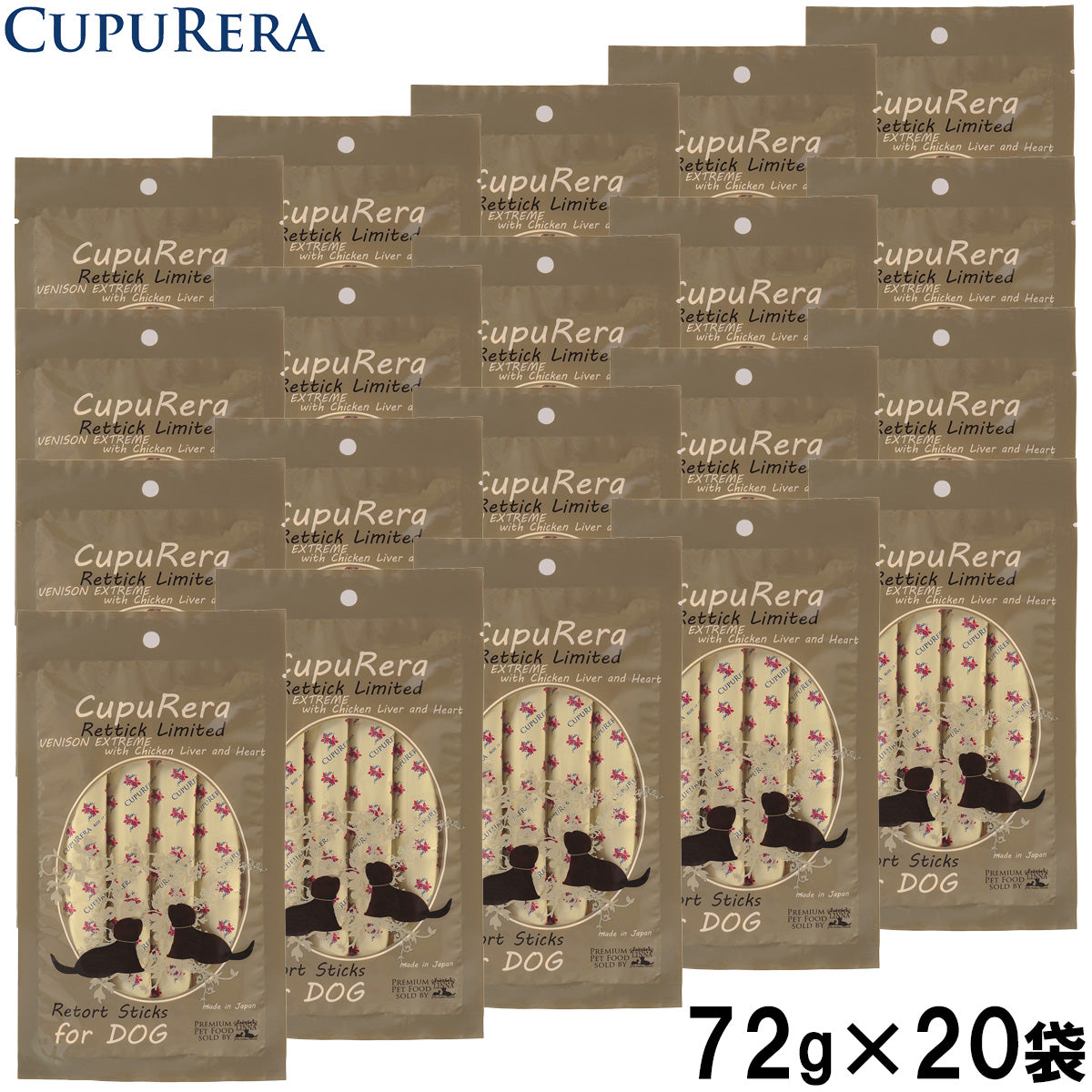 クプレラ CUPURERA レティック リミテッド ベニソン＆チキンレバー・ドッグ 国産 犬用おやつ 72g×20袋