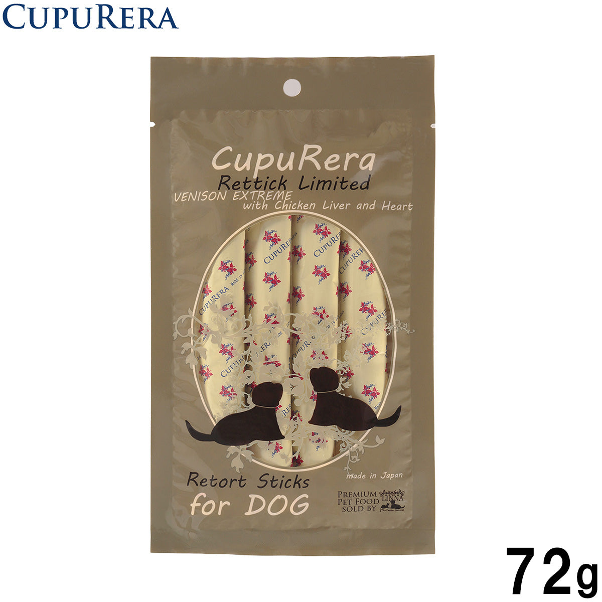 クプレラ CUPURERA レティック リミテッド ベニソン＆チキンレバー・ドッグ 国産 犬用おやつ 72g