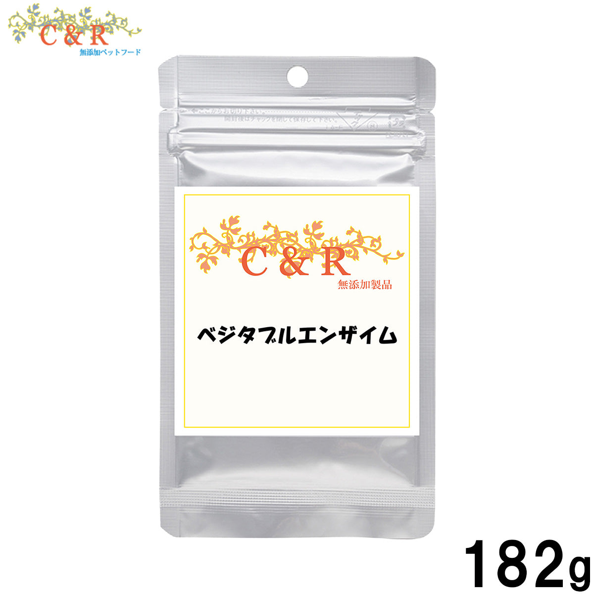 クプレラ CUPURERA C＆R ベジタブルエンザイム 犬猫用サプリメント LL 182g