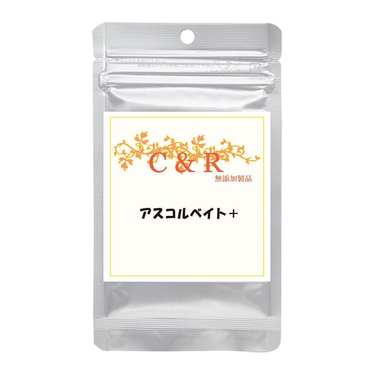 クプレラ CUPURERA C＆R アスコルベイト＋ 犬猫用サプリメント M 120g