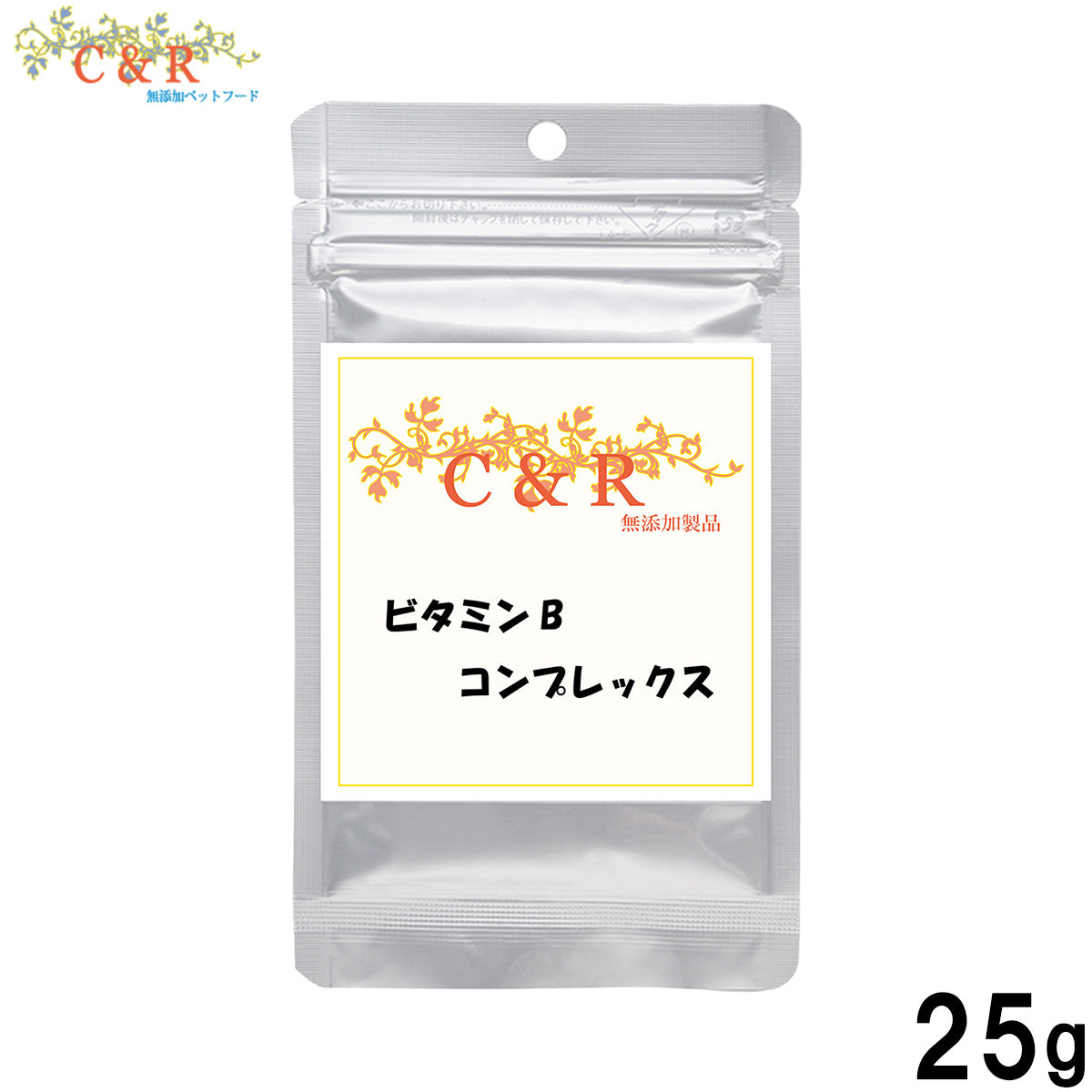 クプレラ CUPURERA C＆R ビタミンBコンプレックス 犬猫用サプリメント S 25g