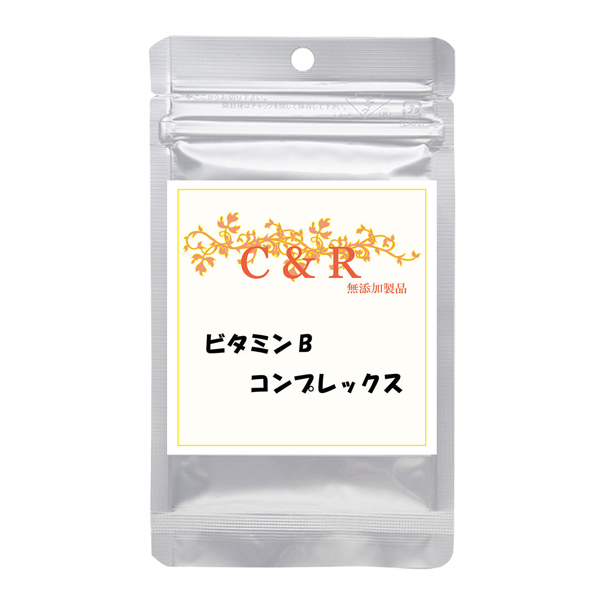 クプレラ CUPURERA C＆R ビタミンBコンプレックス 犬猫用サプリメント S 25g