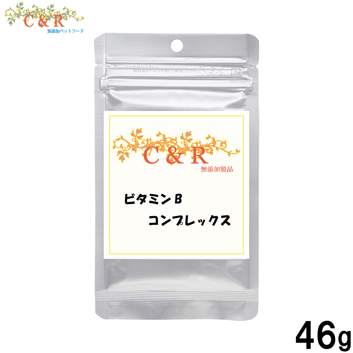 クプレラ CUPURERA C＆R ビタミンBコンプレックス 犬猫用サプリメント M 46g