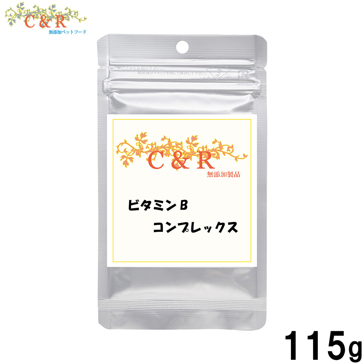 クプレラ CUPURERA C＆R ビタミンBコンプレックス 犬猫用サプリメント L 115g