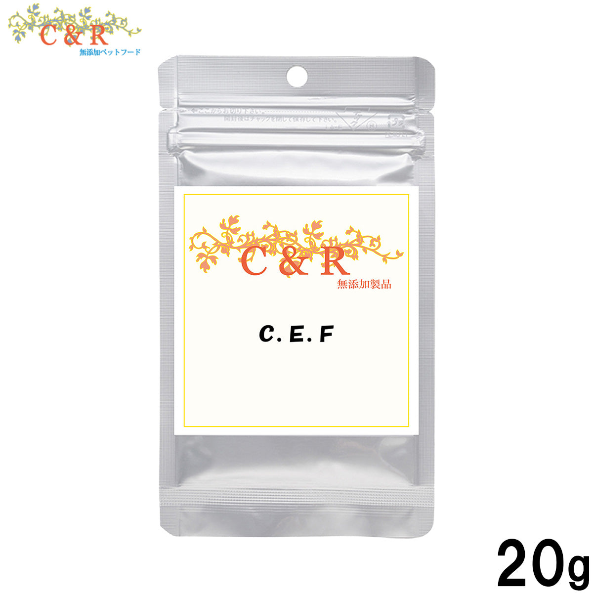 クプレラ CUPURERA C＆R C.E.F 犬猫用サプリメント S 20g