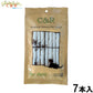 クプレラ CUPURERA C＆R スティックロール 犬用おやつ 7本入