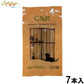 クプレラ CUPURERA C＆R スティックロール・ナチュラル 犬用おやつ 7本入