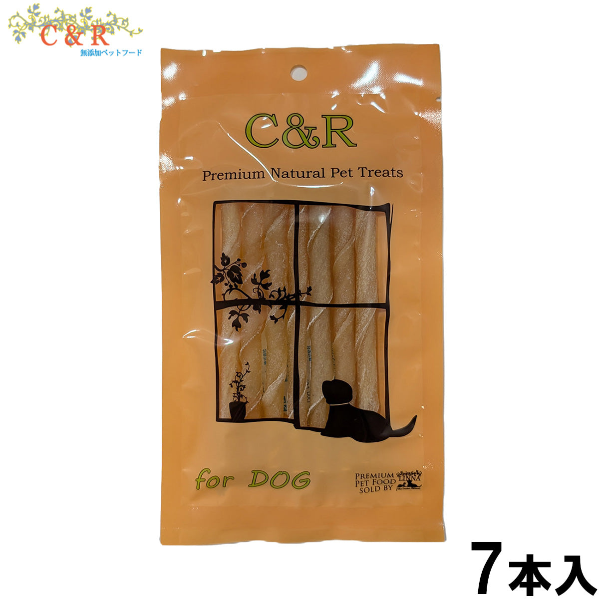 クプレラ CUPURERA C＆R スティックロール・ナチュラル 犬用おやつ 7本入