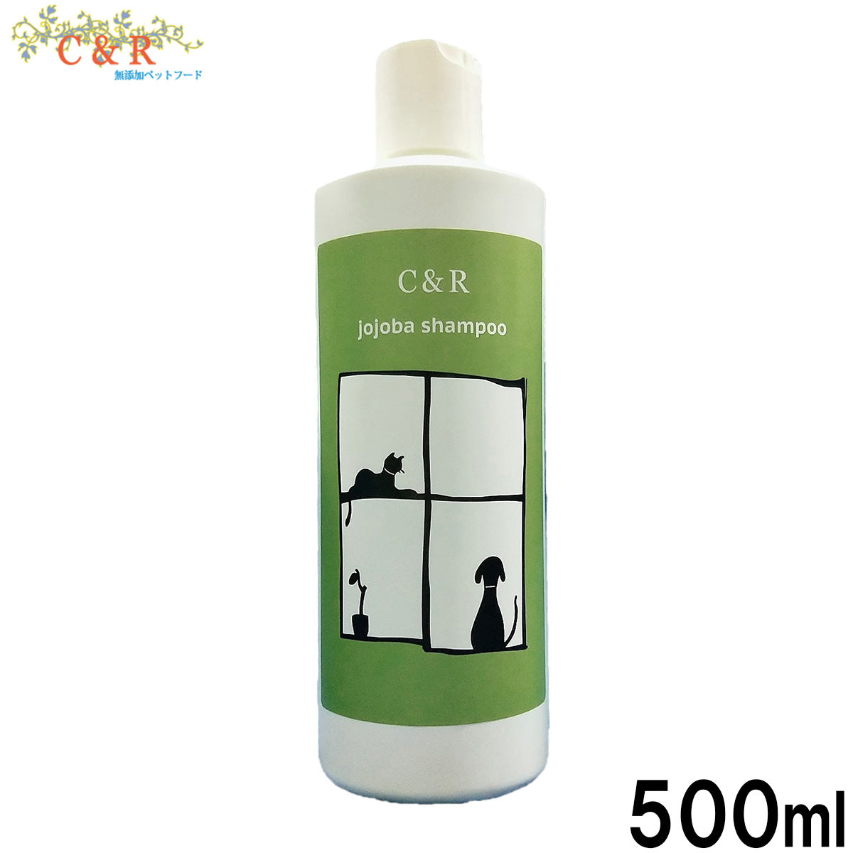 クプレラ CUPURERA C＆R ホホバシャンプー S 500ml