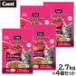 ペットライン キャラットミックス キャットフード ささみ風味のまろやかブレンド 2.7kg×4個セット