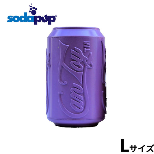ソダパップ チュートイ＆トリートディスペンサー 缶トイ L グレープクラッシュ【送料無料】