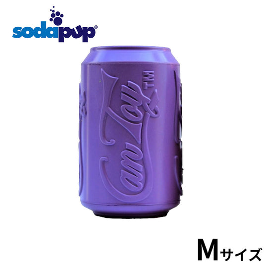 ソダパップ チュートイ＆トリートディスペンサー 缶トイ M グレープクラッシュ