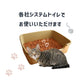 脱臭梅 猫ちゃんの消臭トイレ砂 猫砂 0.5L×5袋