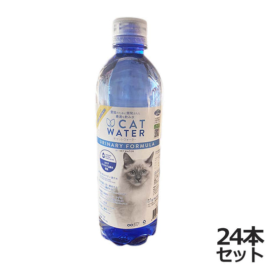 pH バランス キャット ウォーター 500ml×24本【送料無料】【天然水 猫水 尿路ケア 結石対策 尿ケア 水分補給】