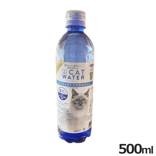 pH バランス キャット ウォーター 500ml【天然水 猫水 尿路ケア 結石対策 尿ケア 水分補給】