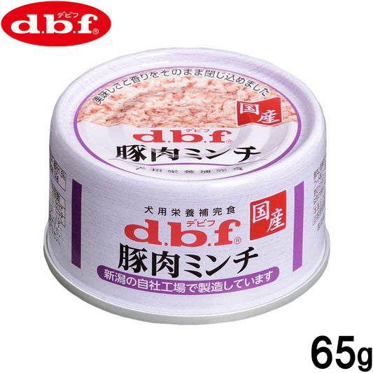 デビフ d.b.f ドッグフード 豚肉ミンチ 犬用栄養補完食 65g 国産 犬