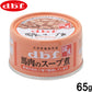 デビフ d.b.f ドッグフード 馬肉のスープ煮 犬用栄養補完食 65g 国産 犬
