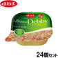デビフ d.b.f ドッグフード プリモデビィ シニア犬用 ササミ＆すりおろし野菜 95g×24個セット【送料無料】 国産 犬