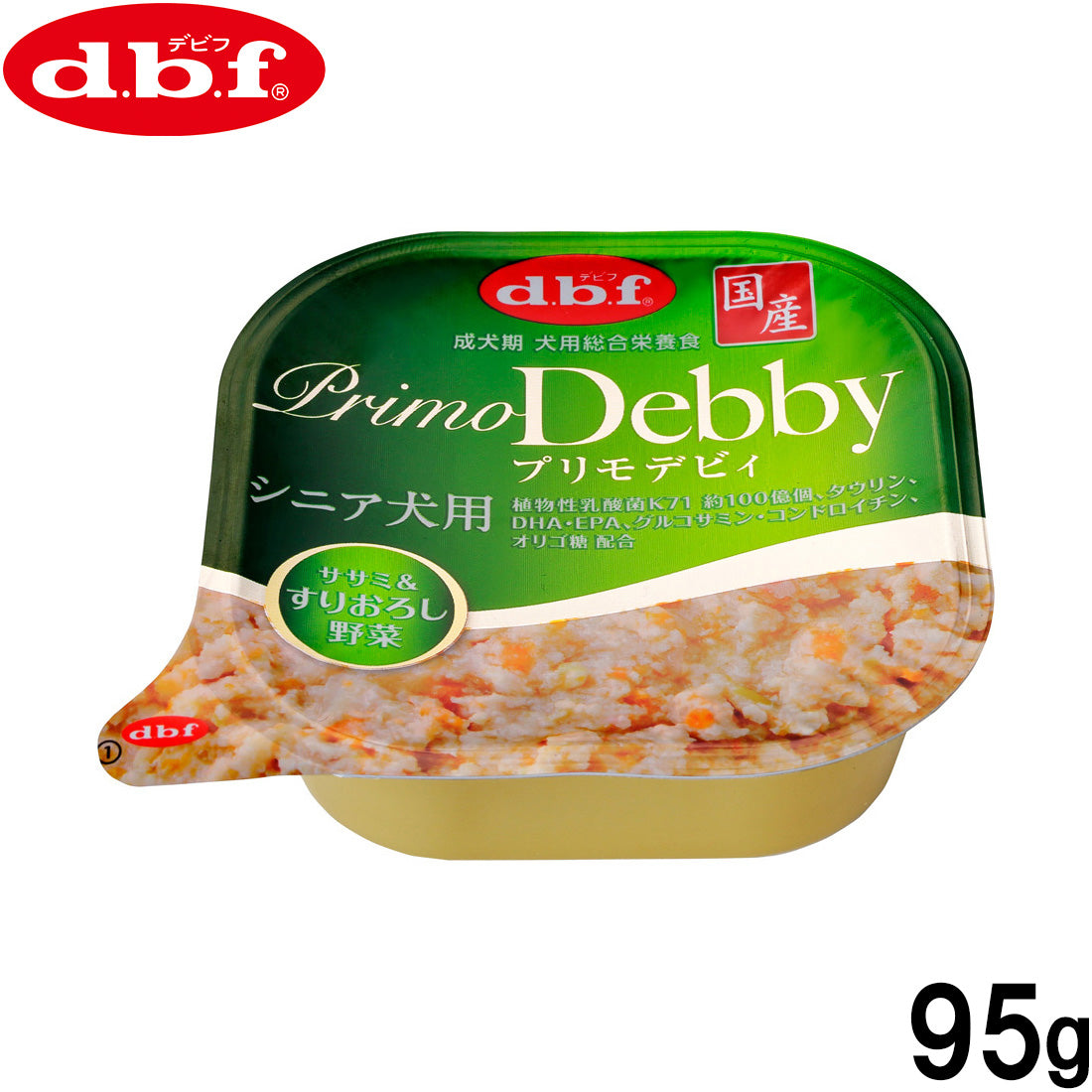 デビフ d.b.f ドッグフード プリモデビィ シニア犬用 ササミ＆すりおろし野菜 95g 国産 犬