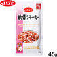 デビフ d.b.f 犬用おやつ 軟骨ジャーキー 45g 国産