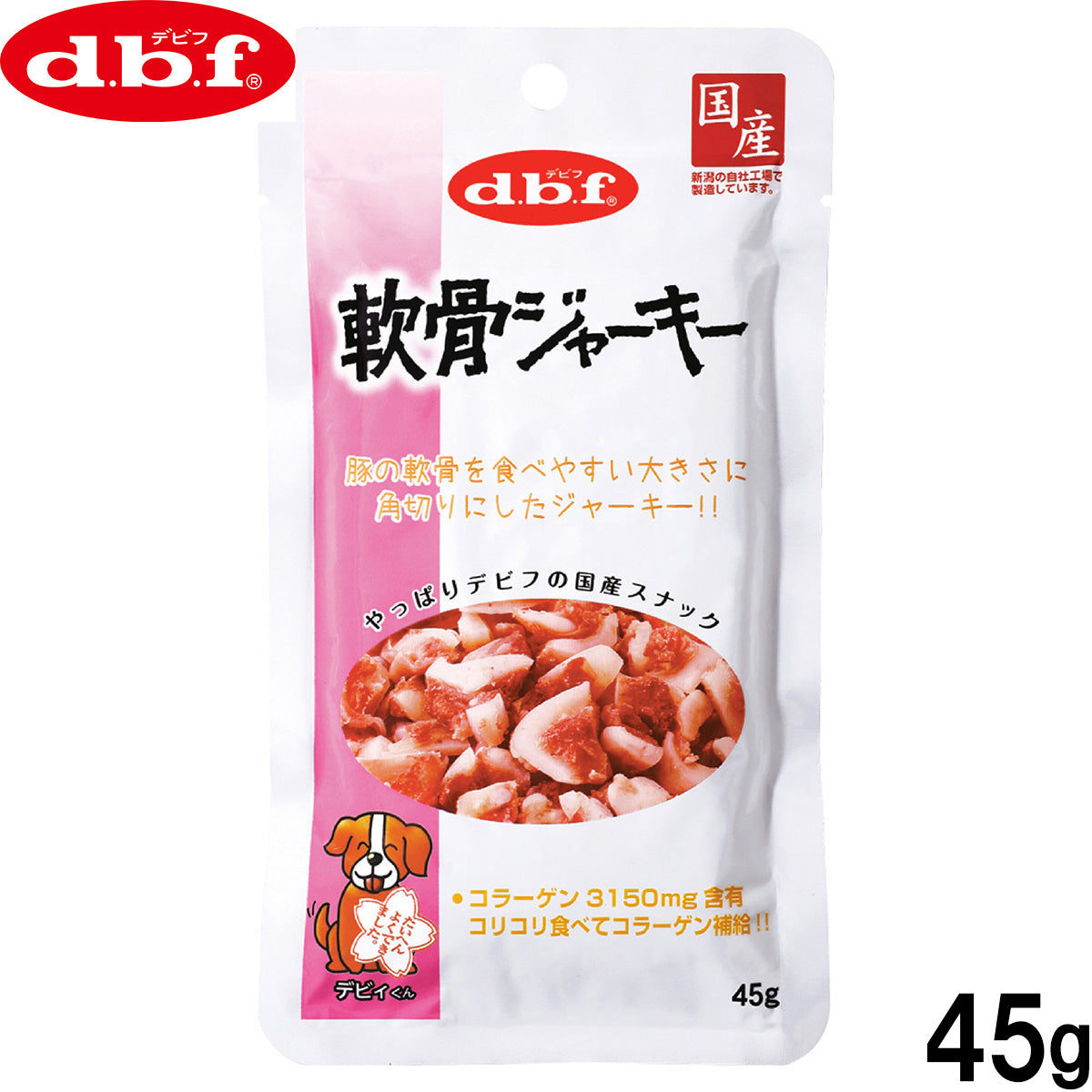 デビフ d.b.f 犬用おやつ 軟骨ジャーキー 45g 国産