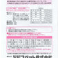 デビフ d.b.f 犬用おやつ 軟骨ジャーキー 45g 国産