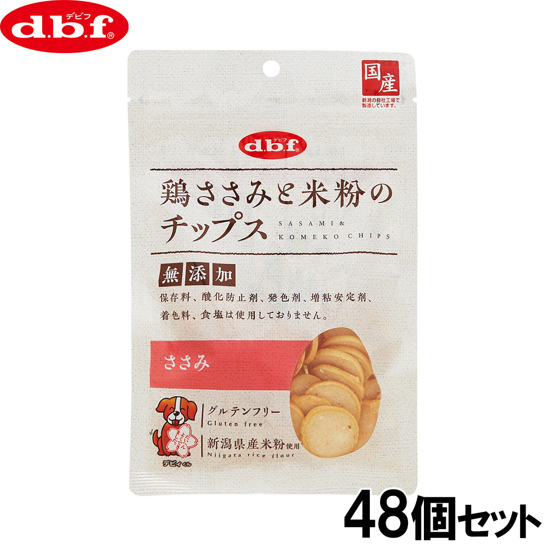 デビフ d.b.f 犬用おやつ 鶏ささみと米粉のチップス ささみ 50g×48個セット【送料無料】 国産