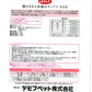 デビフ d.b.f 犬用おやつ 鶏ささみと米粉のチップス ささみ 50g 国産