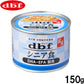 デビフ d.b.f ドッグフード シニア食 DHA・EPA配合 150g 国産 犬