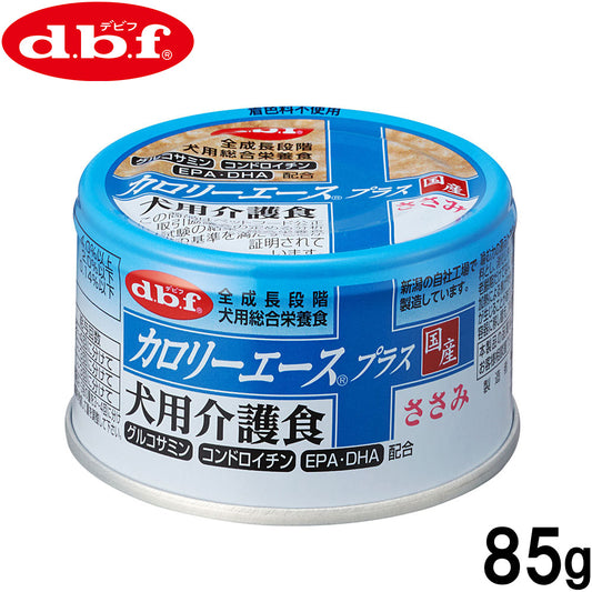 デビフ d.b.f カロリーエースプラス ドッグフード 犬用介護食 ささみ 85g 国産 犬