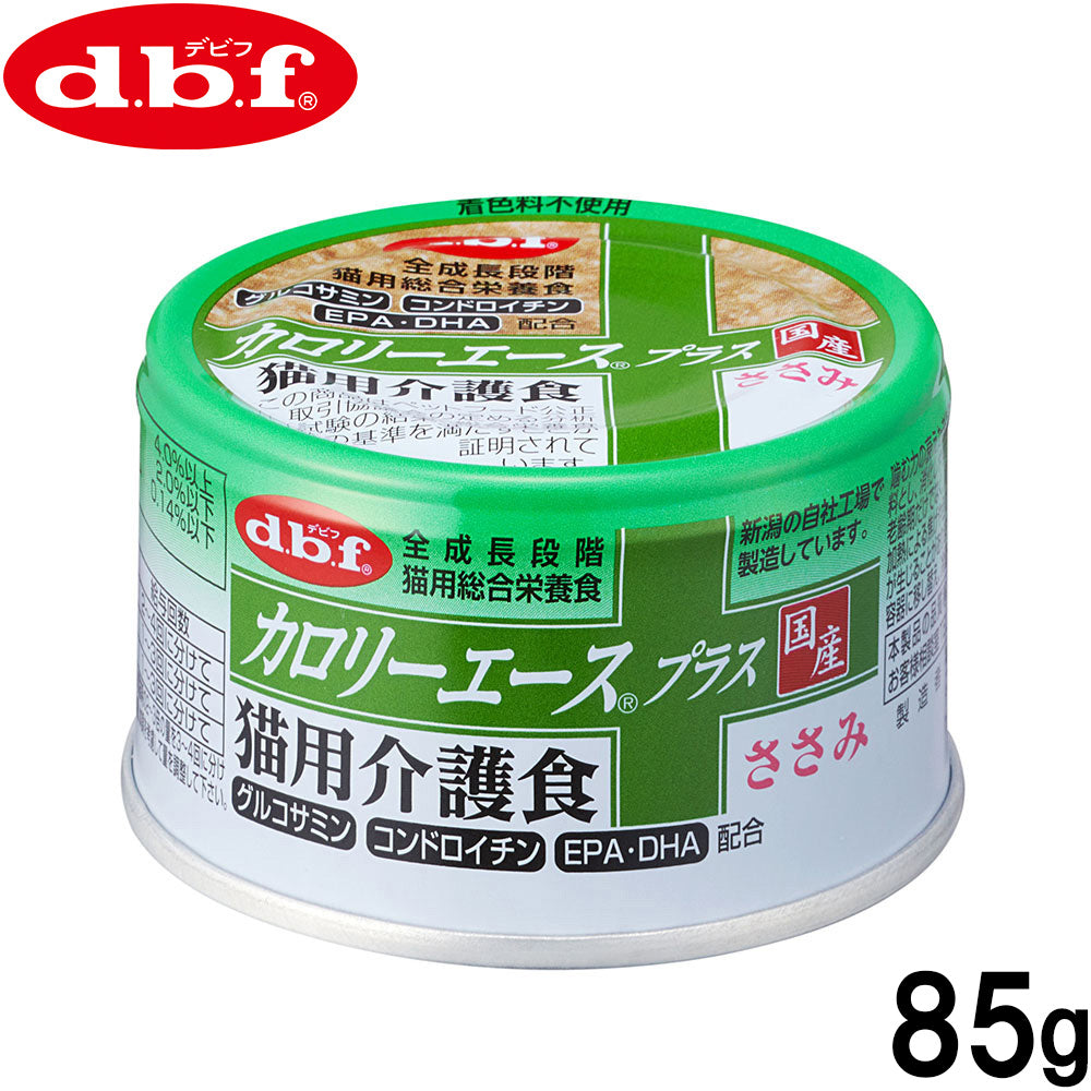 デビフ d.b.f カロリーエースプラス キャットフード 猫用介護食 ささみ 85g 国産 猫