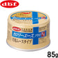 デビフ d.b.f カロリーエースプラス ドッグフード 犬用 ムースタイプ 85g 国産 犬