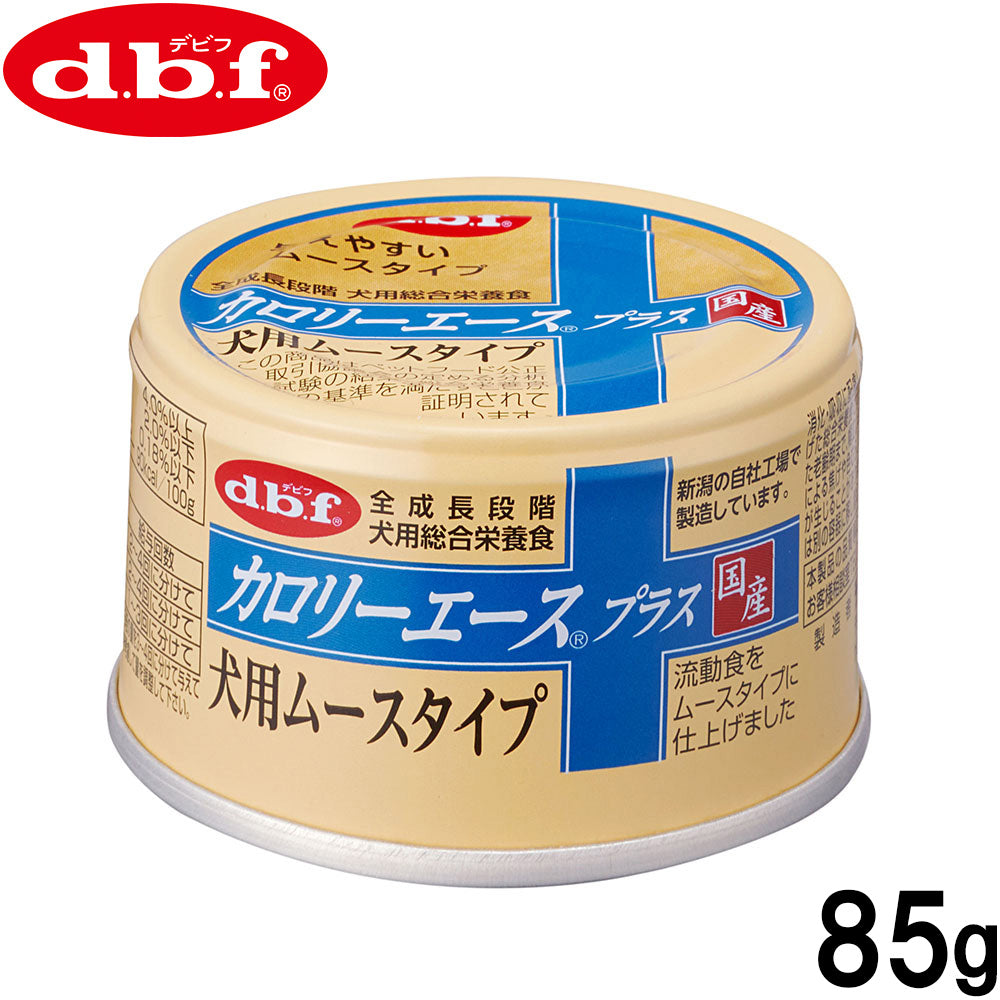 デビフ d.b.f カロリーエースプラス ドッグフード 犬用 ムースタイプ 85g 国産 犬