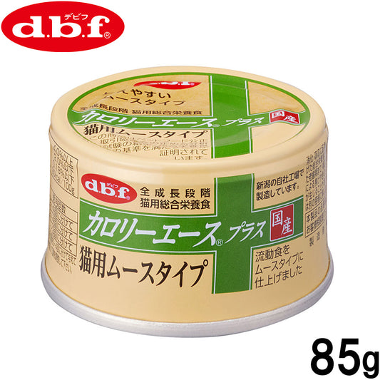 デビフ d.b.f カロリーエースプラス キャットフード 猫用 ムースタイプ 85g 国産 猫