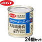 デビフ d.b.f カロリーエースプラス ドッグフード 犬用流動食 85g×24個セット【送料無料】 国産 犬
