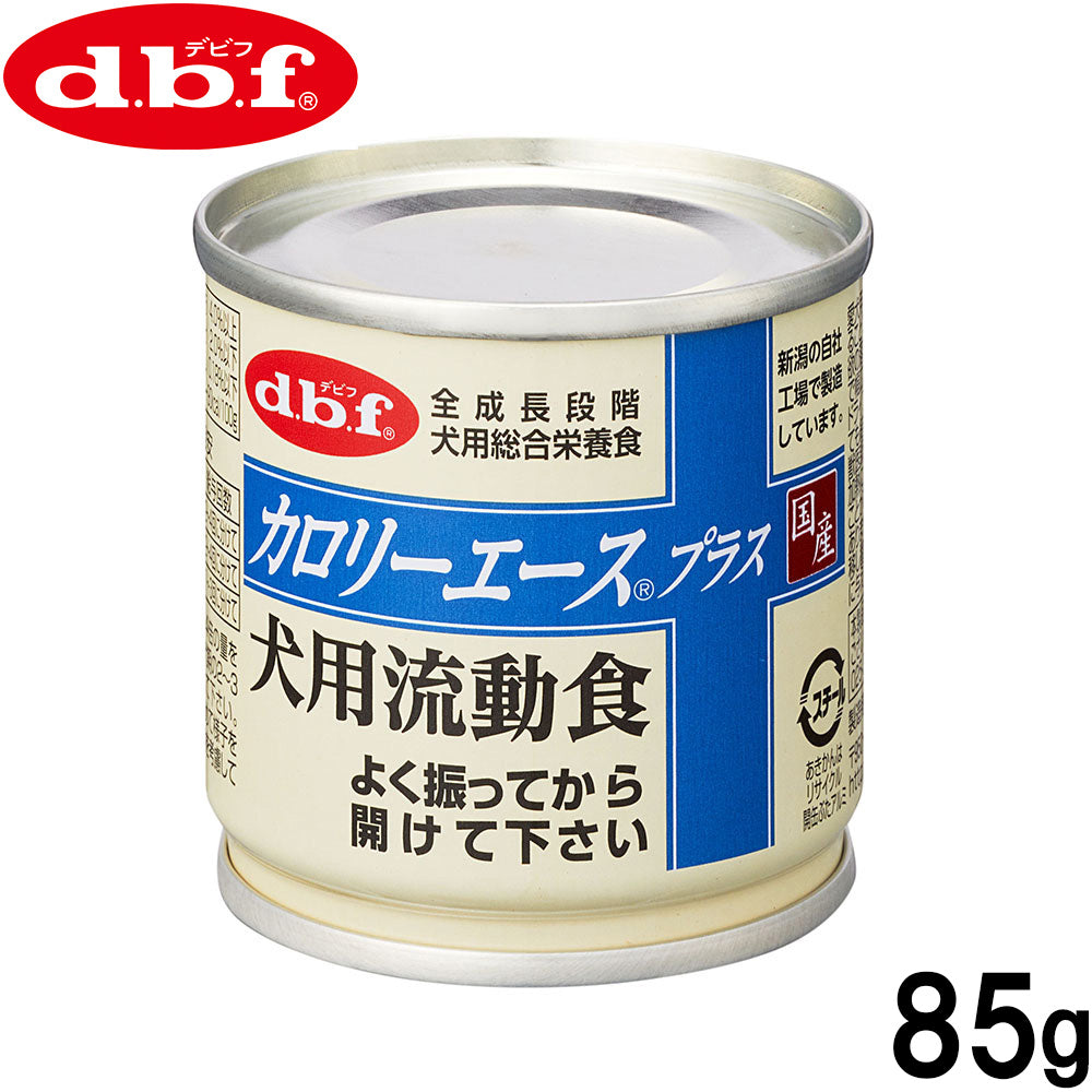 デビフ d.b.f カロリーエースプラス ドッグフード 犬用流動食 85g 国産 犬