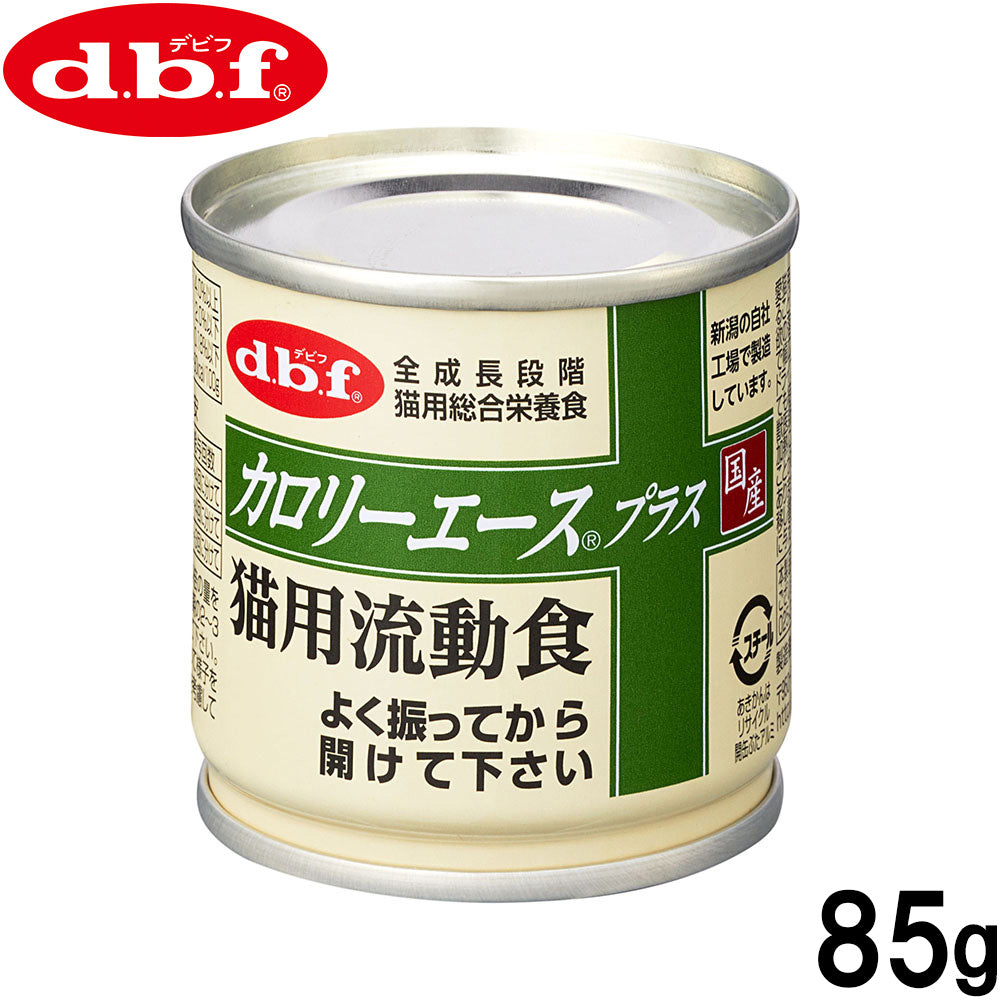 デビフ d.b.f カロリーエースプラス キャットフード 猫用流動食 85g 国産 猫