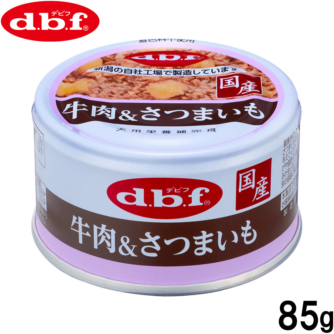 デビフ d.b.f ドッグフード 牛肉＆さつまいも 85g 国産 犬