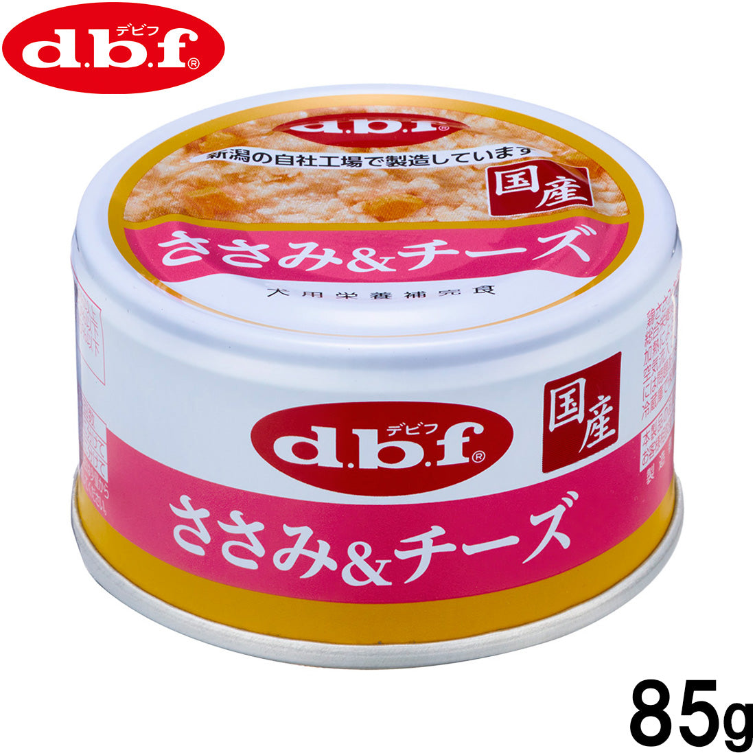 デビフ d.b.f ドッグフード ささみ＆チーズ 85g 国産 犬