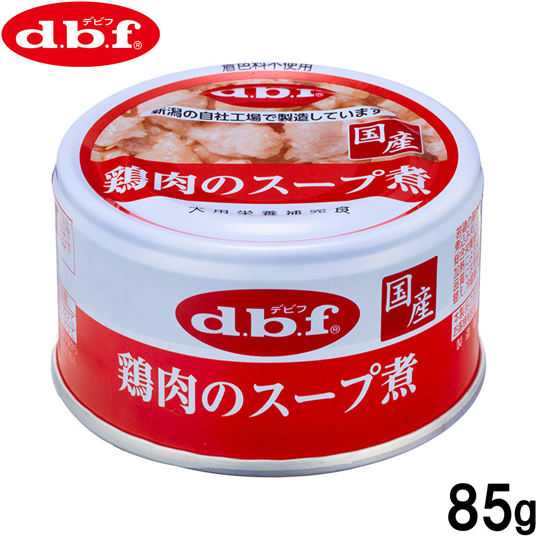 デビフ d.b.f ドッグフード 鶏肉のスープ煮 85g 国産 犬