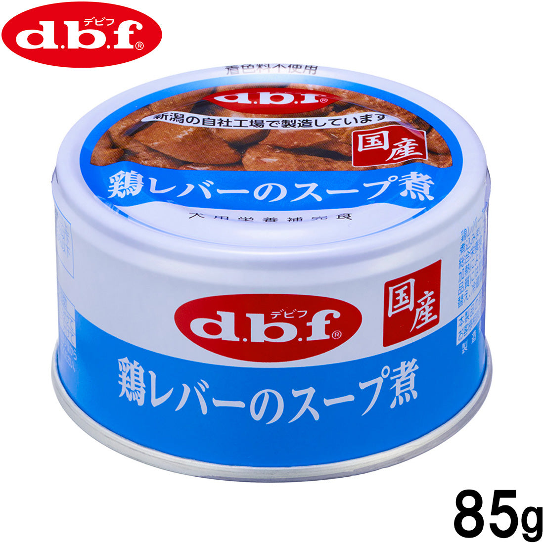 デビフ d.b.f ドッグフード 鶏レバーのスープ煮 85g 国産 犬