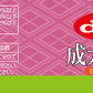 デビフ d.b.f ドッグフード 成犬の食事 ささみ＆野菜 85g×24個セット【送料無料】 国産 犬